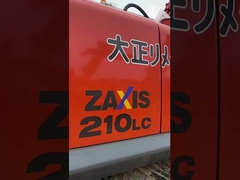 ईंधन की बचत प्रयुक्त HITACHI ZX200 उत्खनन उपकरण प्रयुक्त भूमि उत्खनन उपकरण 20300 किलो